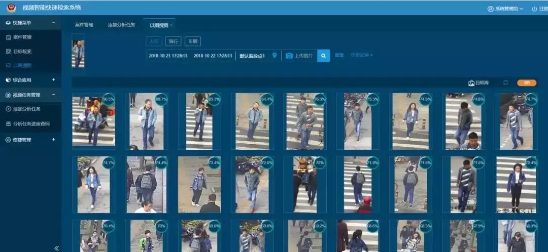 1541476090103005.jpg 640.webp (7).jpg