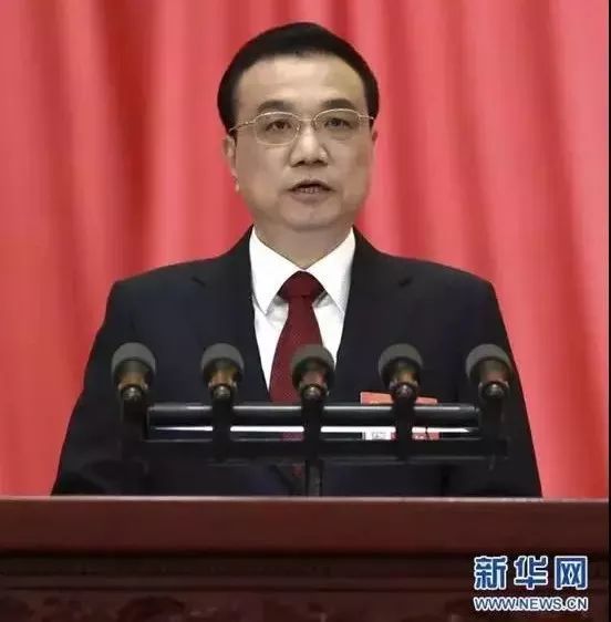 1551793731575033.jpg 微信圖片_20190305212221.jpg