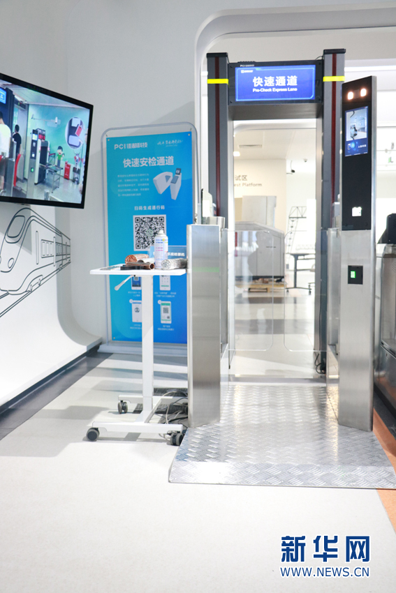 1558338359196052.jpg 微信圖片_20190517181647.jpg