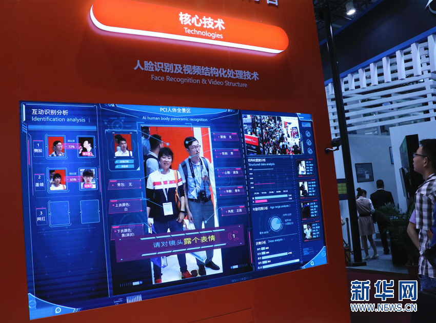 1558338374299243.jpg 微信圖片_20190517181653.jpg