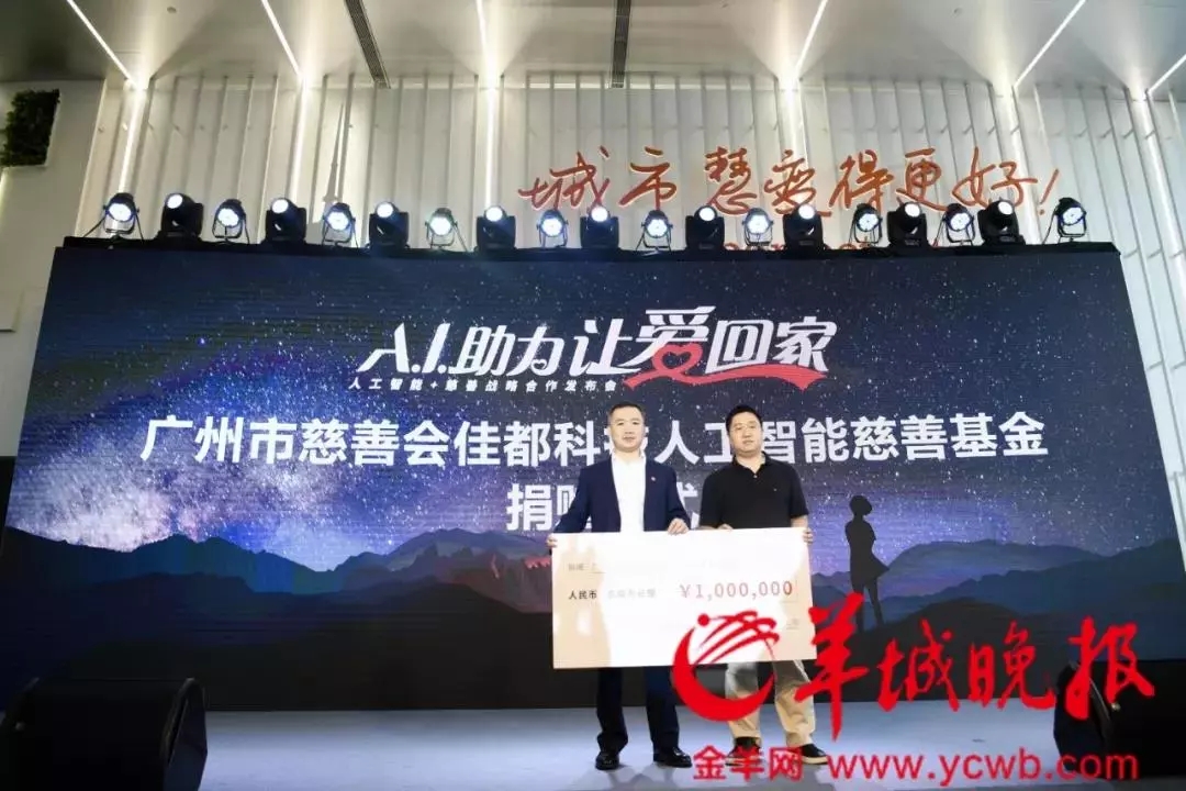 1560133325312625.jpg 640.webp (4).jpg