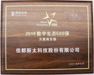 1565089220681322.png 圖片1.png