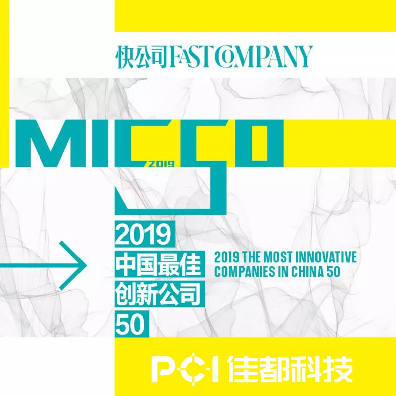 1577441878333281.png 圖片5.png