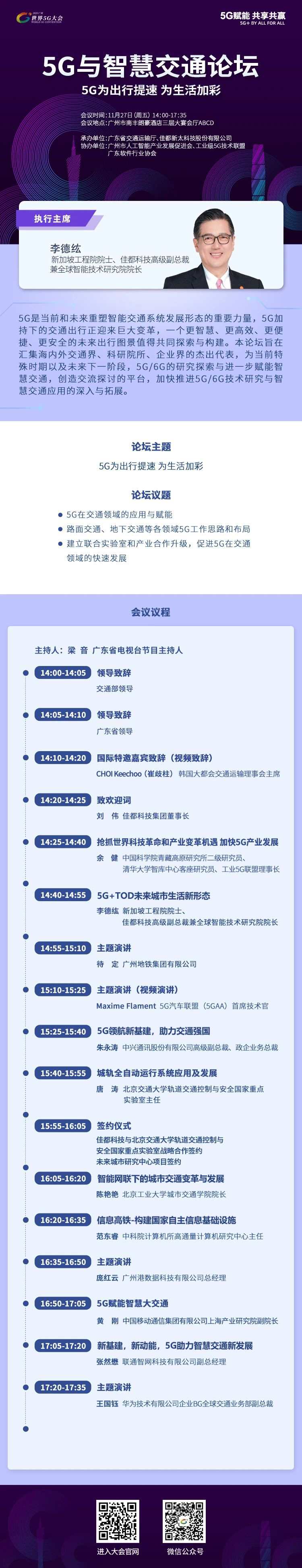 1605261062118199.jpg 再確認.jpg