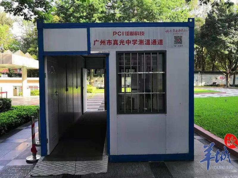 1623118480939555.png 圖片1.png