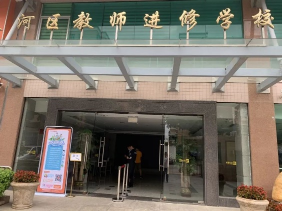 1623118595240633.png 圖片3.png