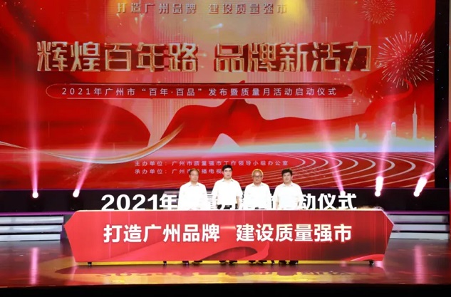 1635128320771215.jpg 1635128152(1).jpg