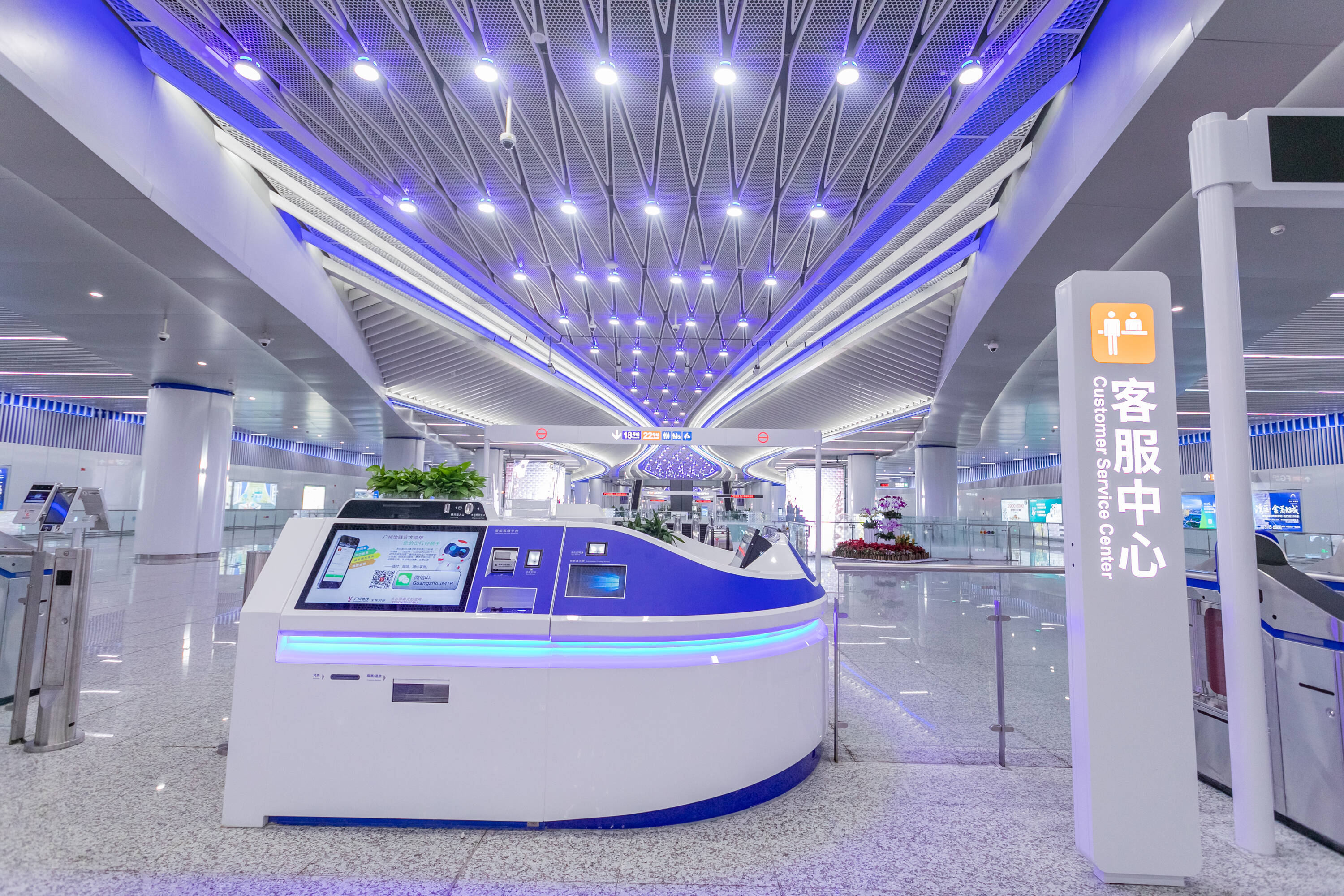 沉浸、交互的智能乘客服務.jpg