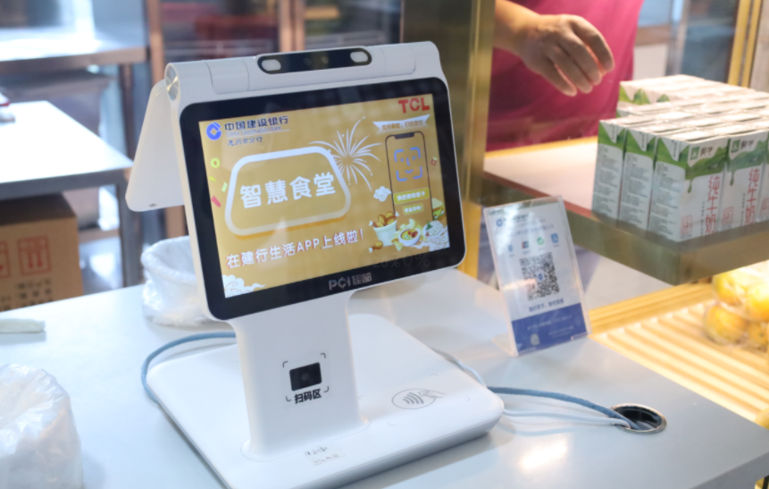 1658228899894673.png 微信圖片_20220719190800.png